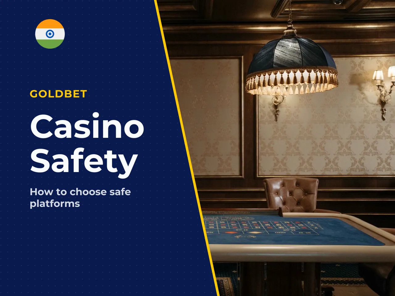 What to Check Before Choosing a