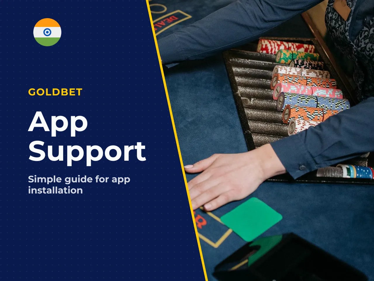 What to Do If the App