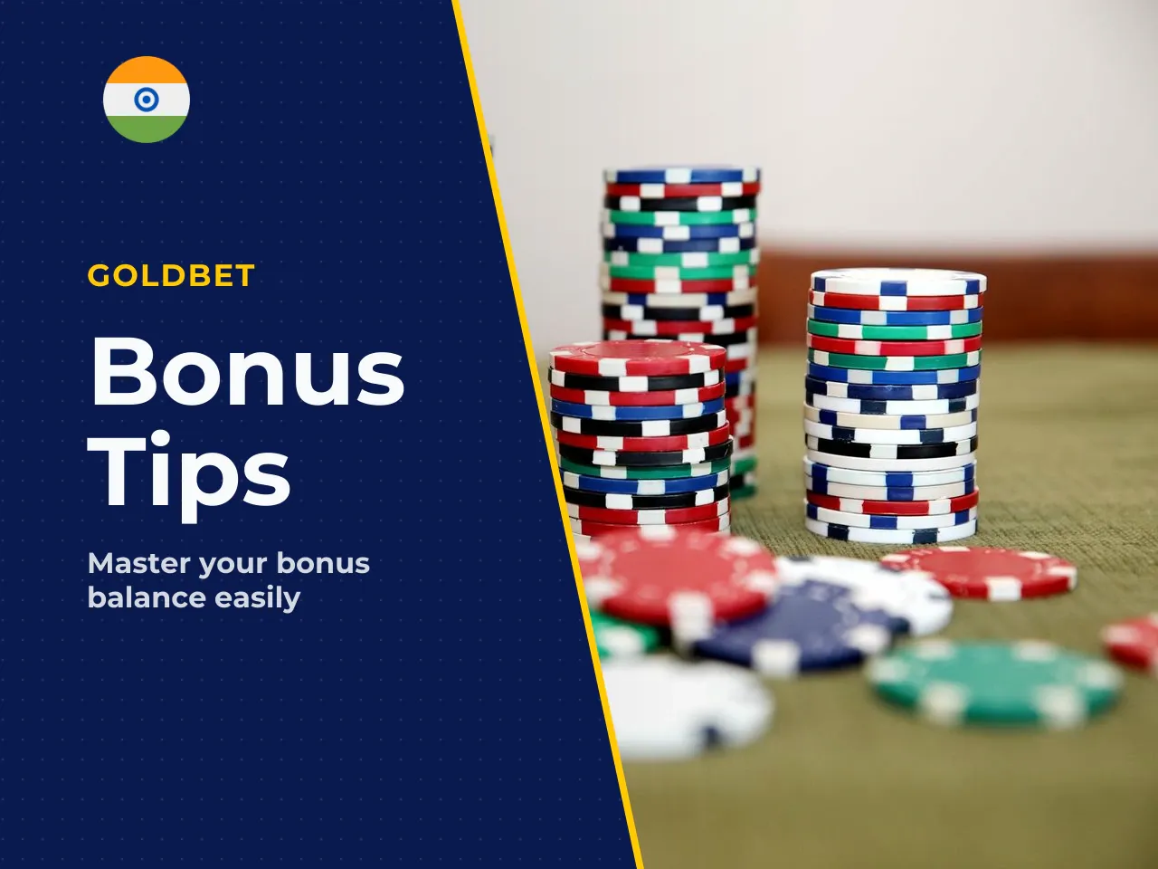 How to Use Your Goldbet Bonus