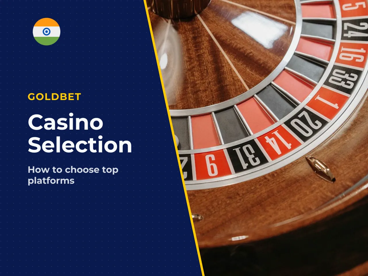 How to Choose a Roulette Casino