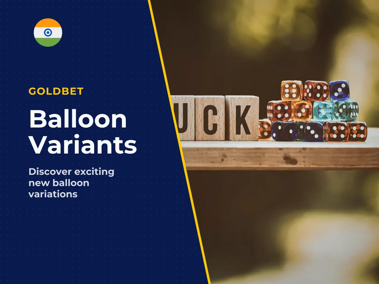 Balloon game variants. If you enjoy