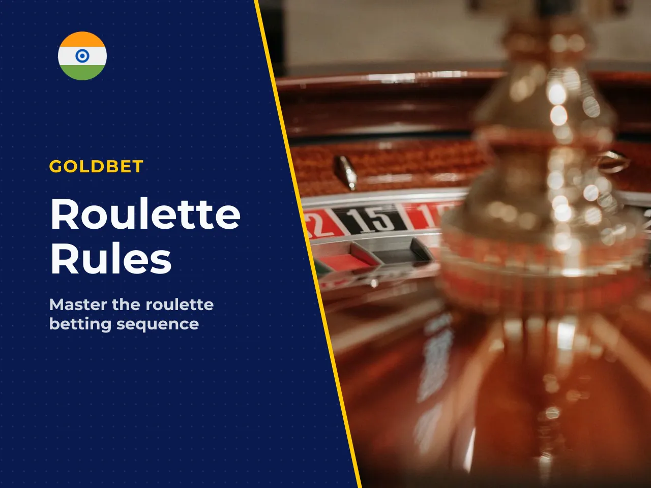 What Happens in a Roulette Round